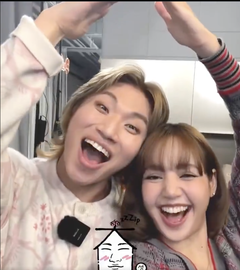 BLACKPINK’s Lisa Joins Daesung for Playful Chaos on “Zip Daesung”!
