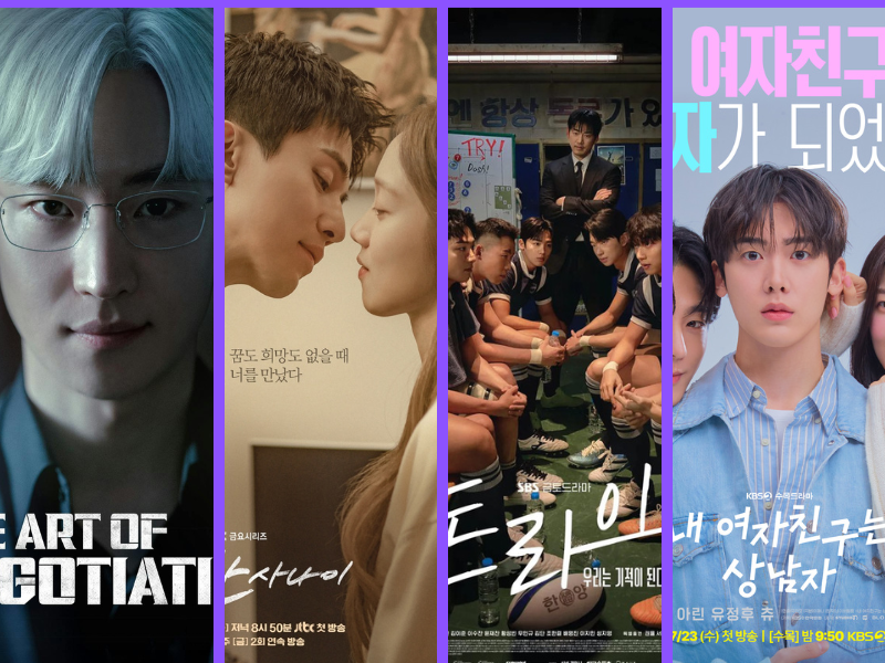 4 New K-Dramas That Are Must-Watches