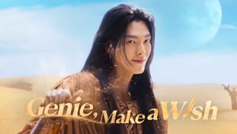 The genie has links to Satan - Netflix - YouTube