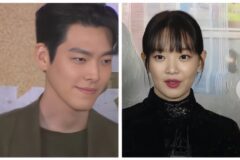 K-drama stars Kim Woo Bin and Shin Min Ah - Yonhap News Agency - Via Korea Now - YT