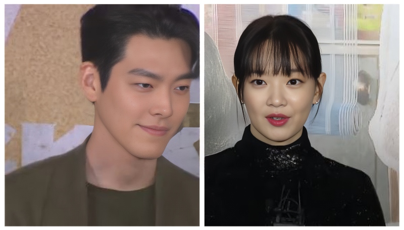 Kim Woo Bin & Shin Min Ah Announce Their Wedding