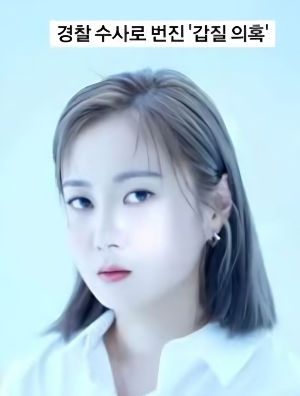 Big problems after investigative reporting - Via MNB - YouTube