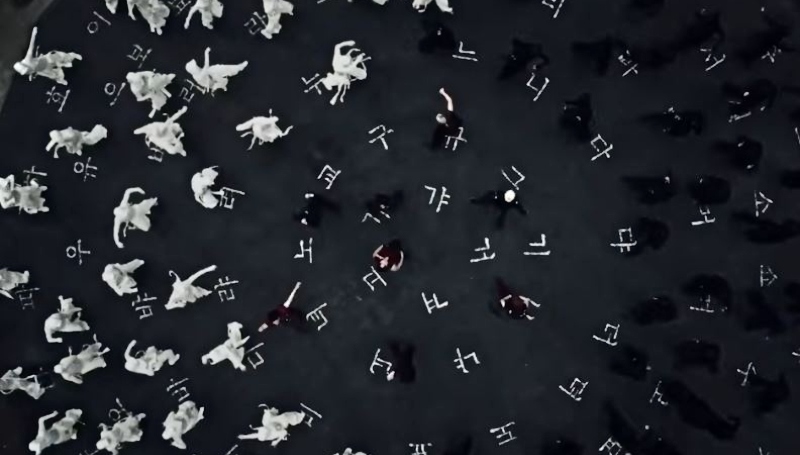 The alphabet symbols - Via Jason Orme - YouTube