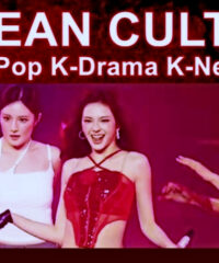 BabyMonster tour slammed by k-pop spy - youtube 1