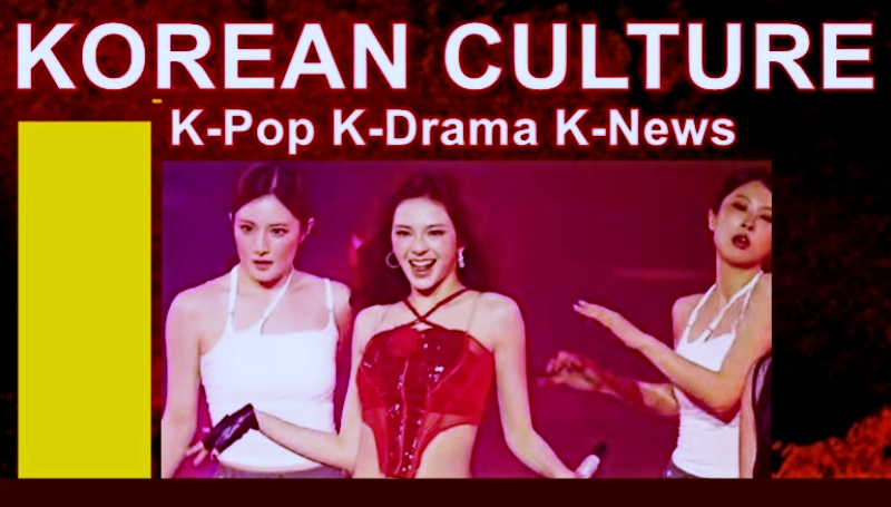 K-Pop Influencer Slams BabyMonster Tour Performances In Rant