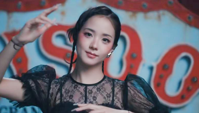 BLACKPINK Jisoo Dominates Hanteo Charts With Solo Music Success